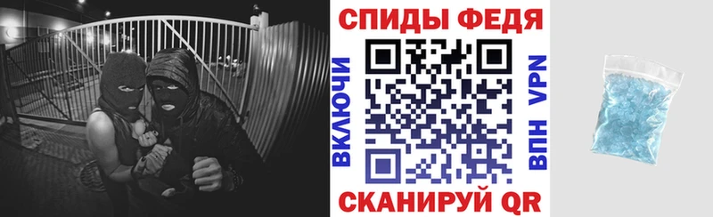 Купить закладки  Чусовой  Amphetamine VHQ 