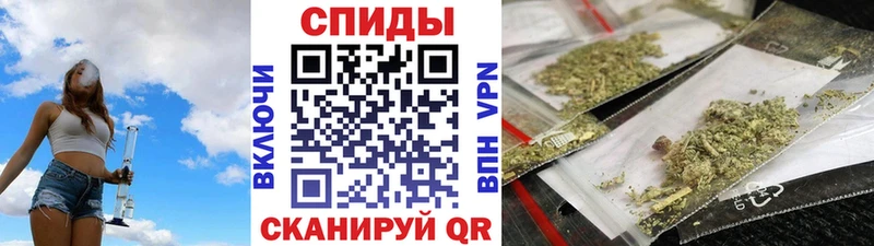 Бутират BDO 33%  Купить закладки  Чусовой 