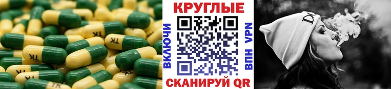 ЭКСТАЗИ 280 MDMA  Купить  Чусовой 