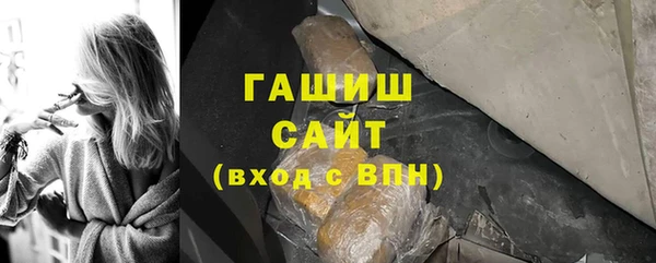 СК Сатка