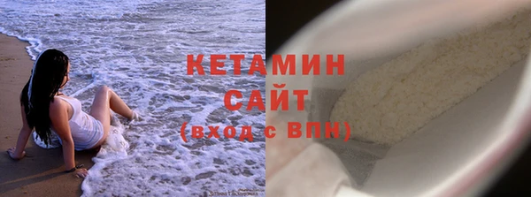 СК Сатка