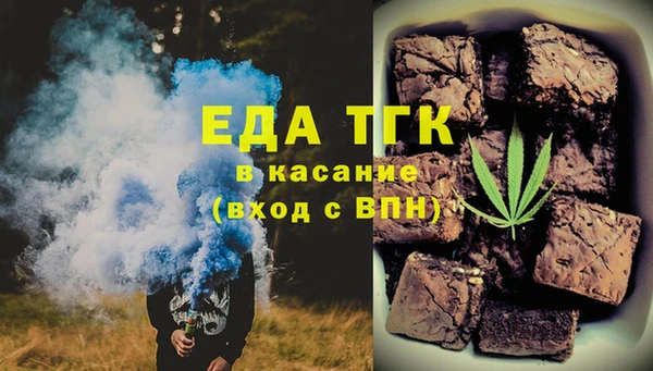 СК Сатка