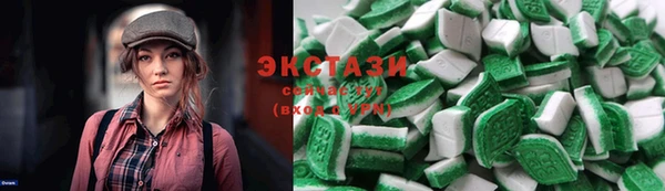 СК Сатка