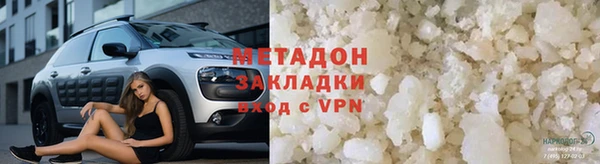 СК Сатка