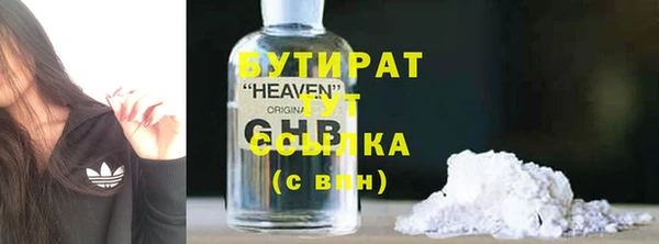 СК Сатка