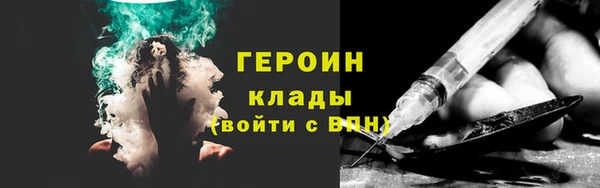 СК Сатка