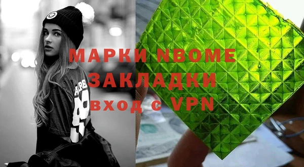 СК Сатка